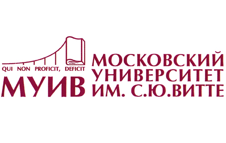 Цифровая экономика